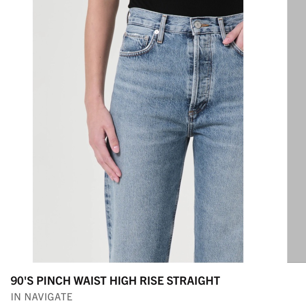 Agolde High Rise Straight Jeans - Light Blue / Navigate - Picture 2 of 7